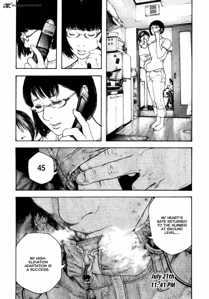 Kokou No Hito Chapter 154 Page 9
