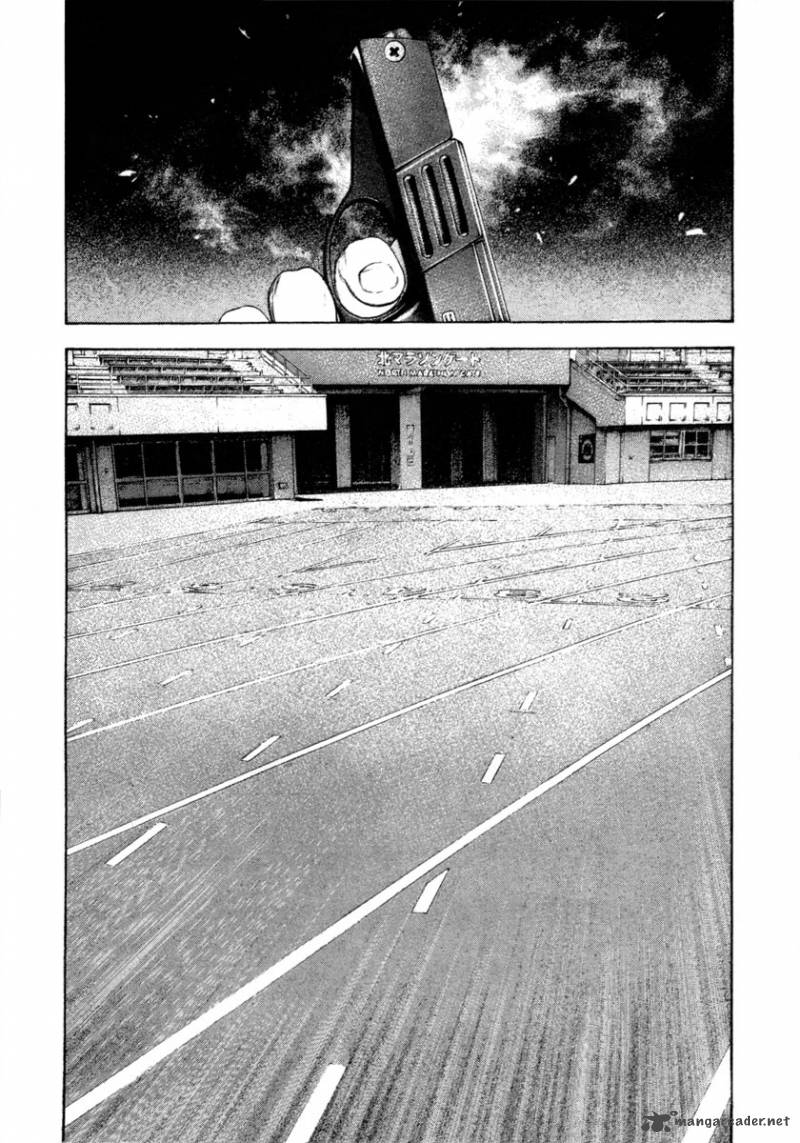 Kokou No Hito Chapter 155 Page 5