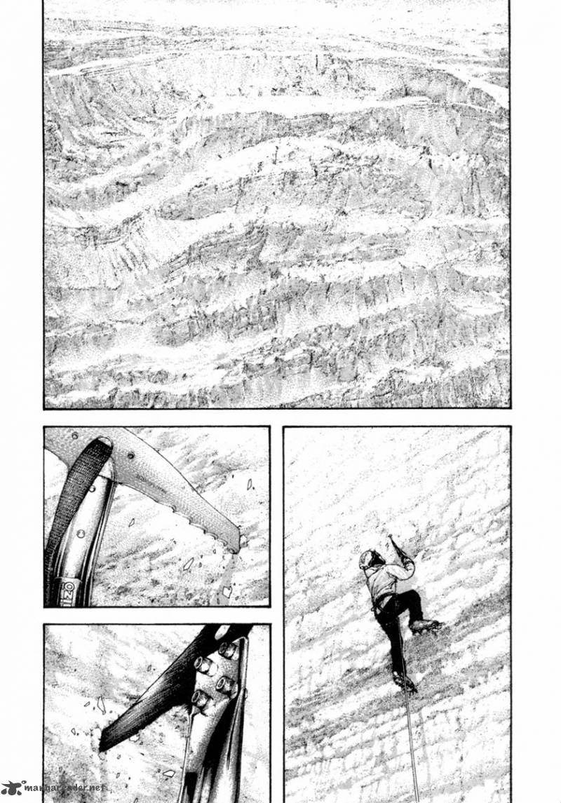 Kokou No Hito Chapter 156 Page 12