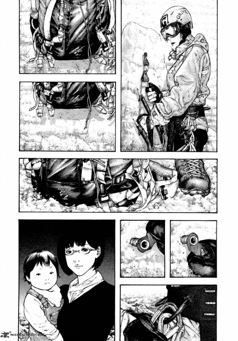 Kokou No Hito Chapter 156 Page 14
