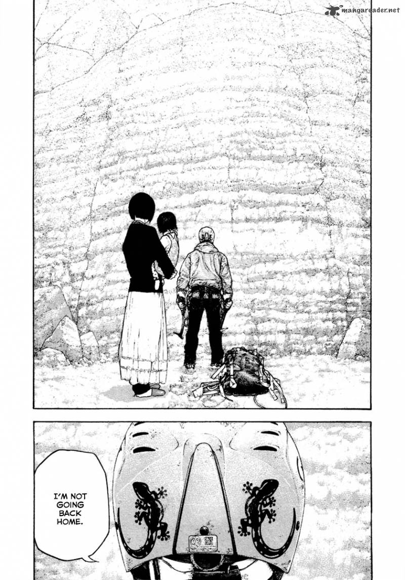 Kokou No Hito Chapter 156 Page 15