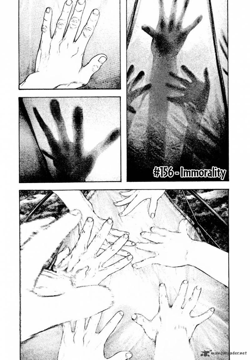 Kokou No Hito Chapter 156 Page 2