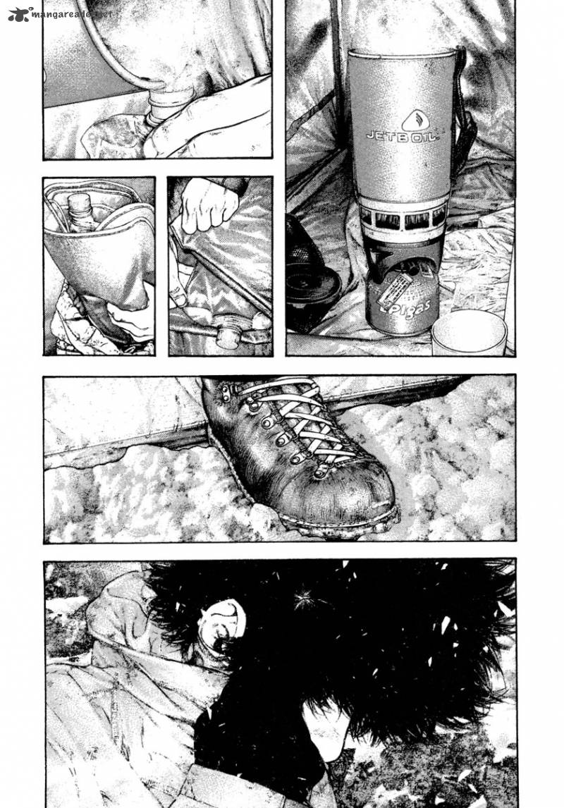 Kokou No Hito Chapter 156 Page 4
