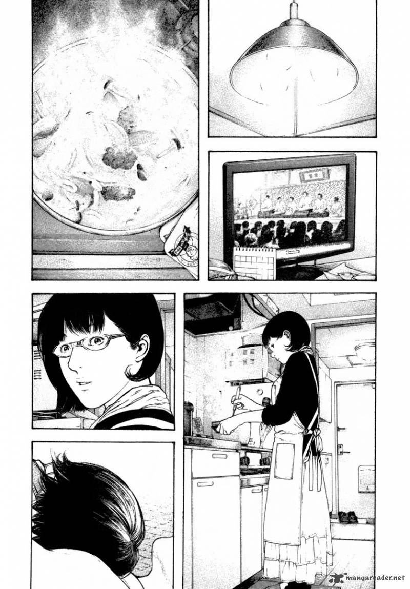 Kokou No Hito Chapter 156 Page 8