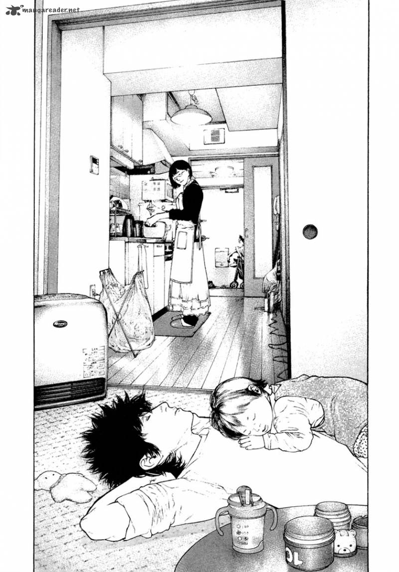 Kokou No Hito Chapter 156 Page 9