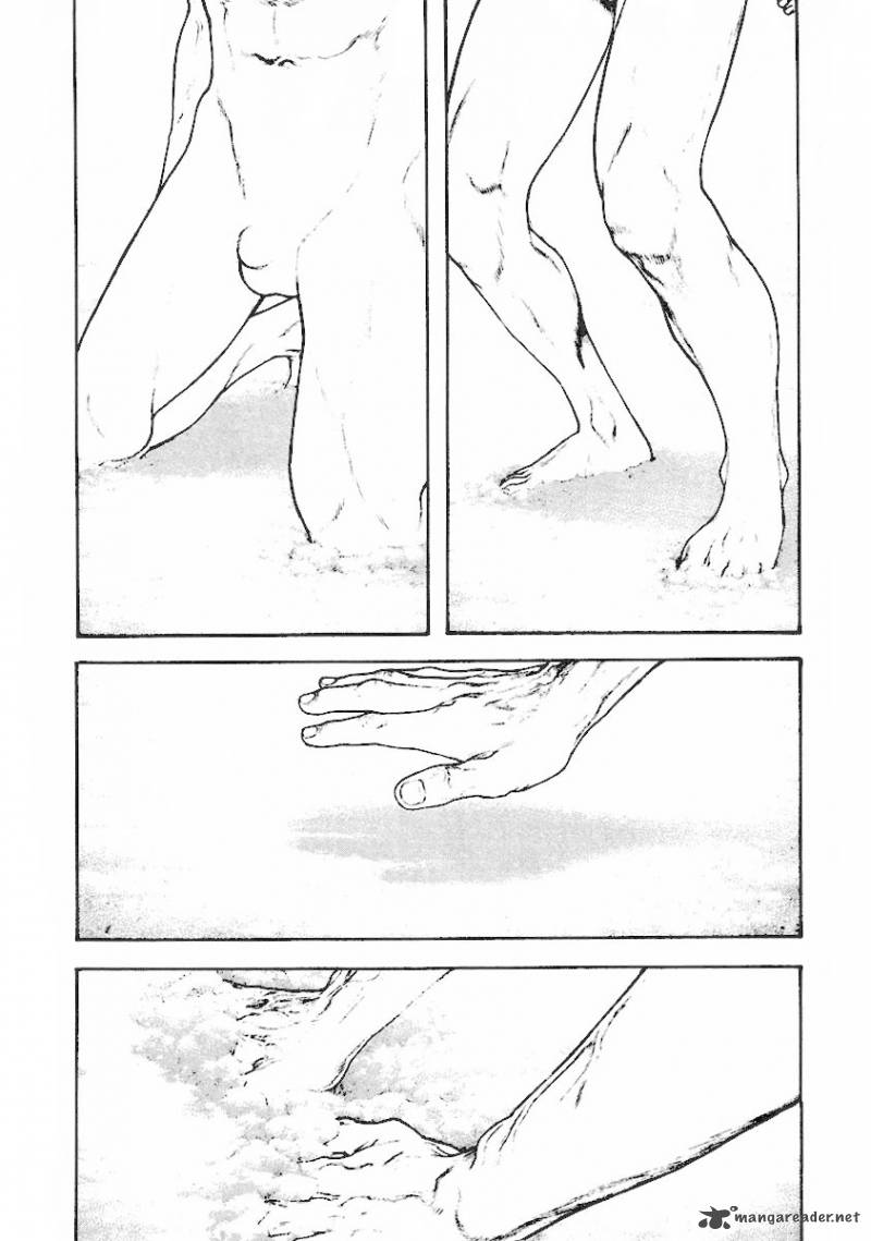 Kokou No Hito Chapter 157 Page 12