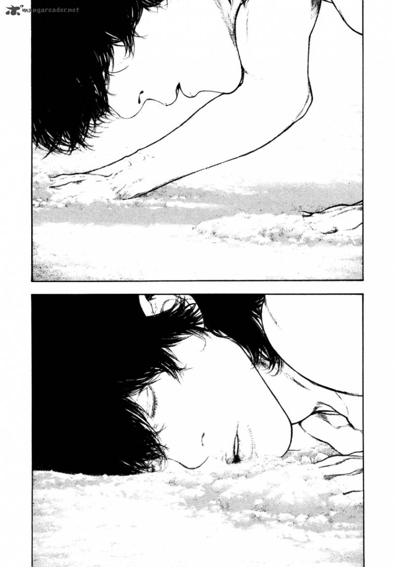 Kokou No Hito Chapter 157 Page 13