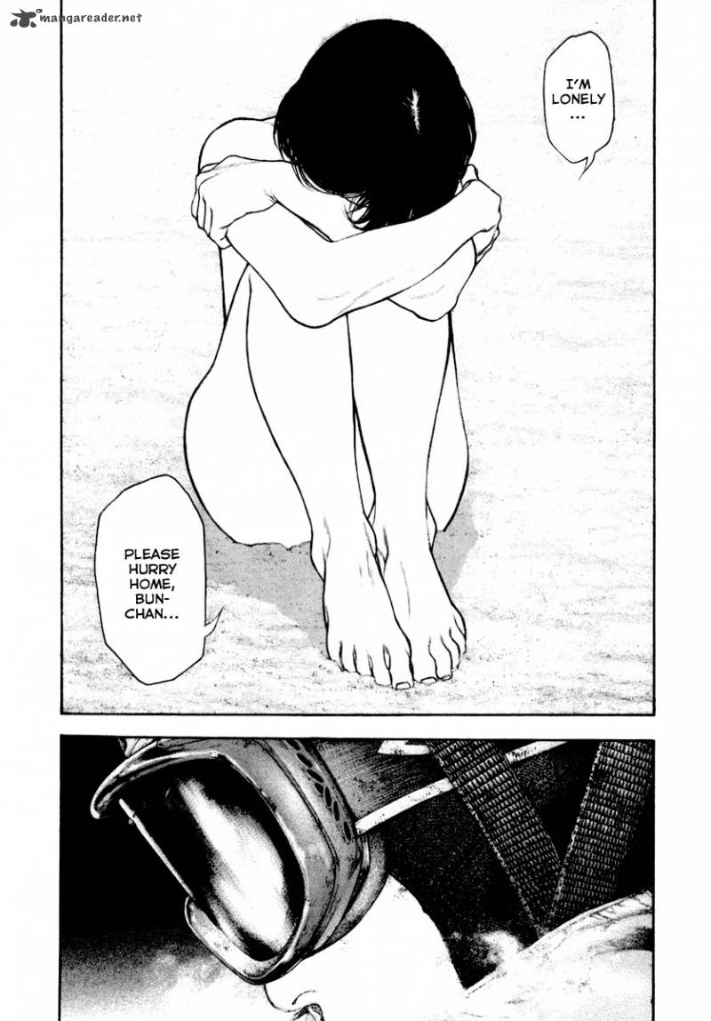 Kokou No Hito Chapter 158 Page 10