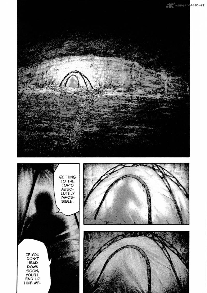 Kokou No Hito Chapter 158 Page 13