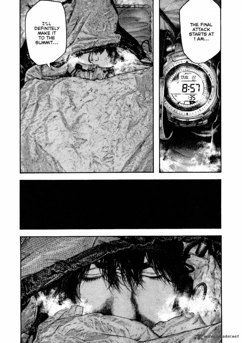 Kokou No Hito Chapter 158 Page 14
