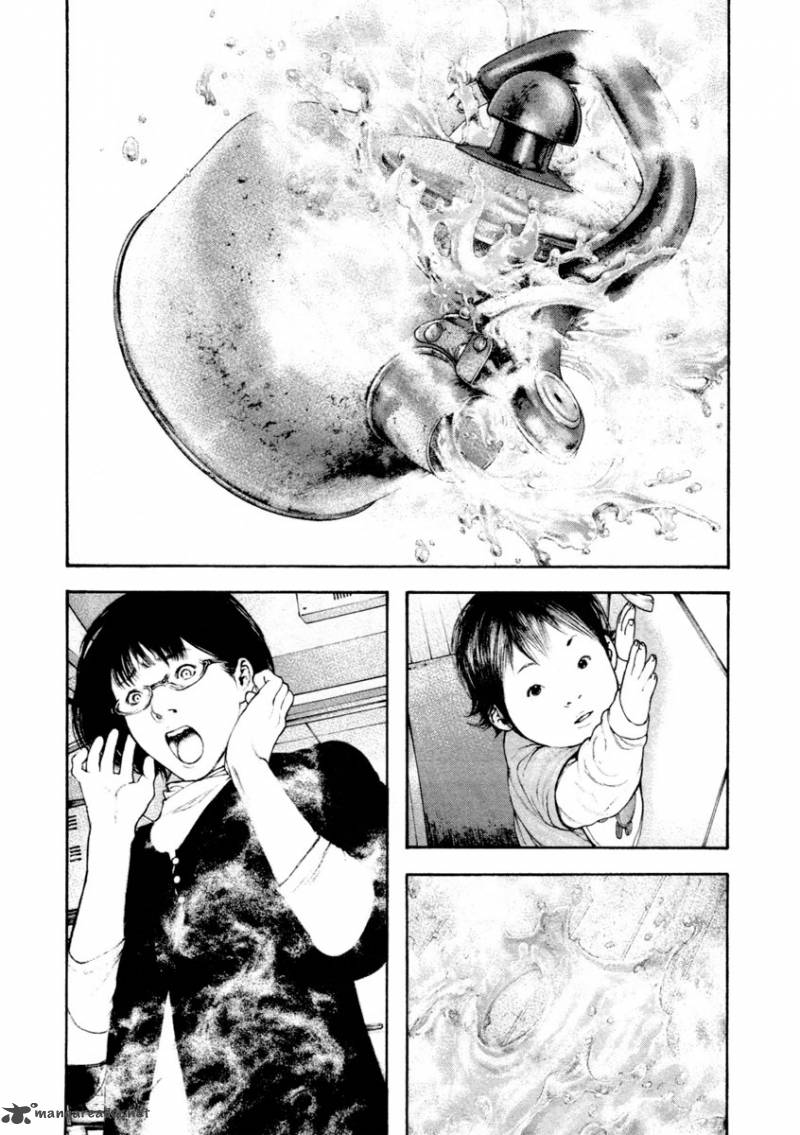 Kokou No Hito Chapter 158 Page 15