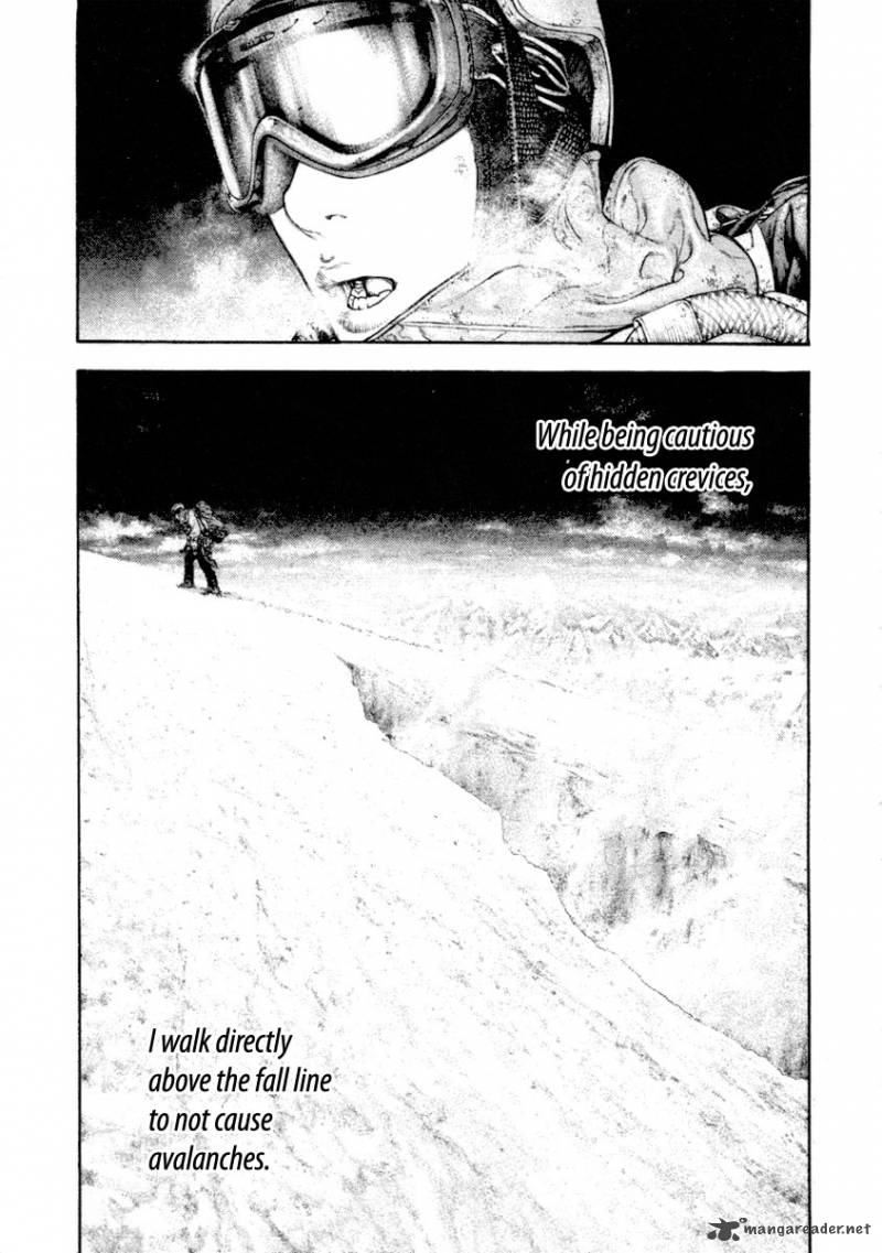 Kokou No Hito Chapter 158 Page 4