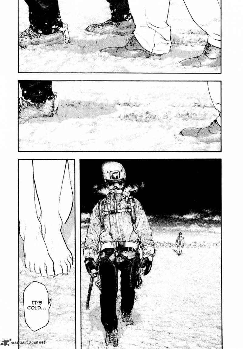 Kokou No Hito Chapter 158 Page 9