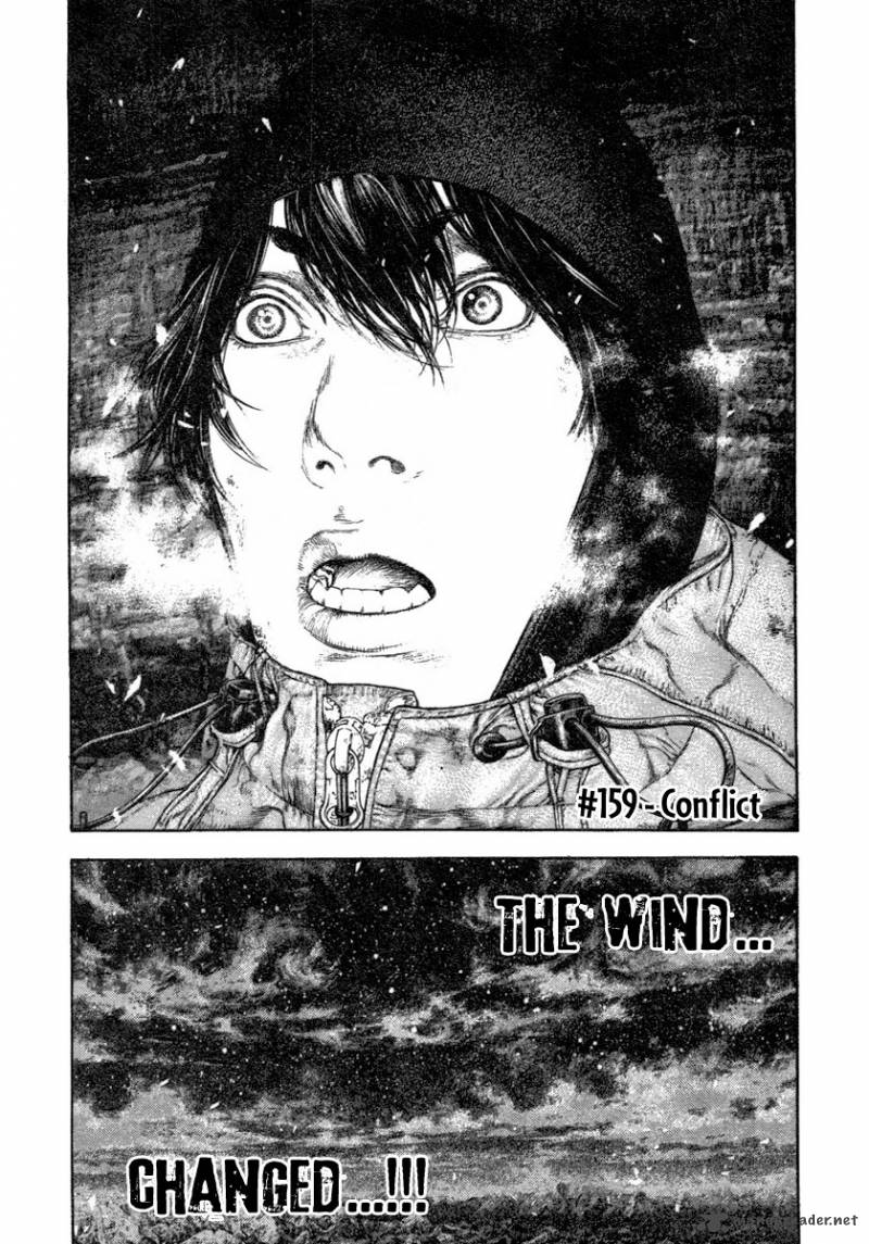 Kokou No Hito Chapter 159 Page 2