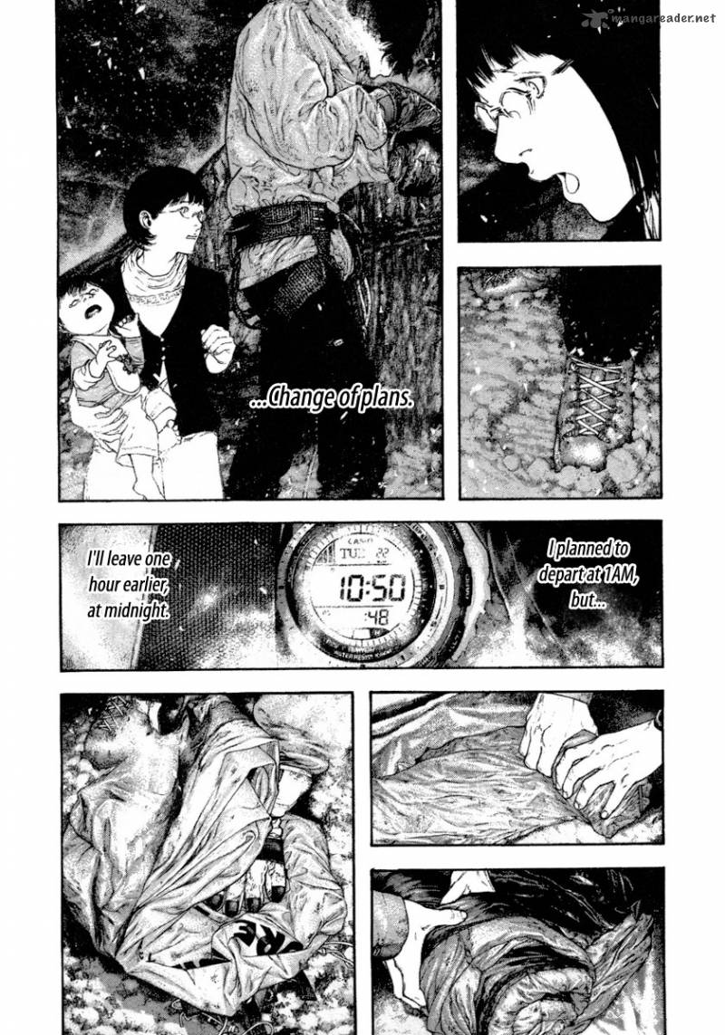 Kokou No Hito Chapter 159 Page 7