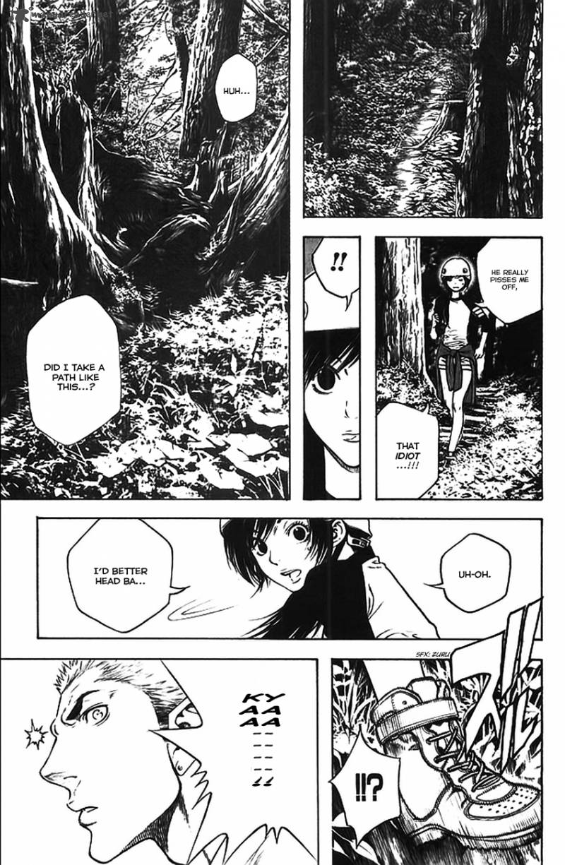 Kokou No Hito Chapter 16 Page 15