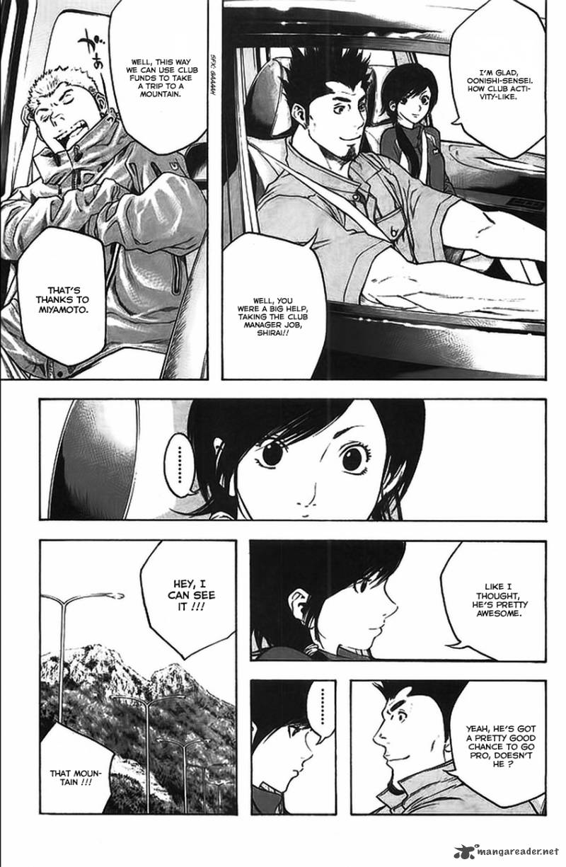 Kokou No Hito Chapter 16 Page 3