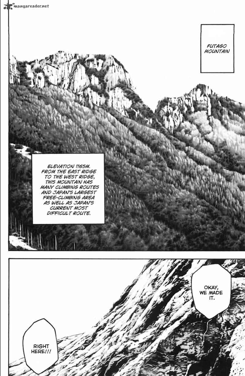 Kokou No Hito Chapter 16 Page 4