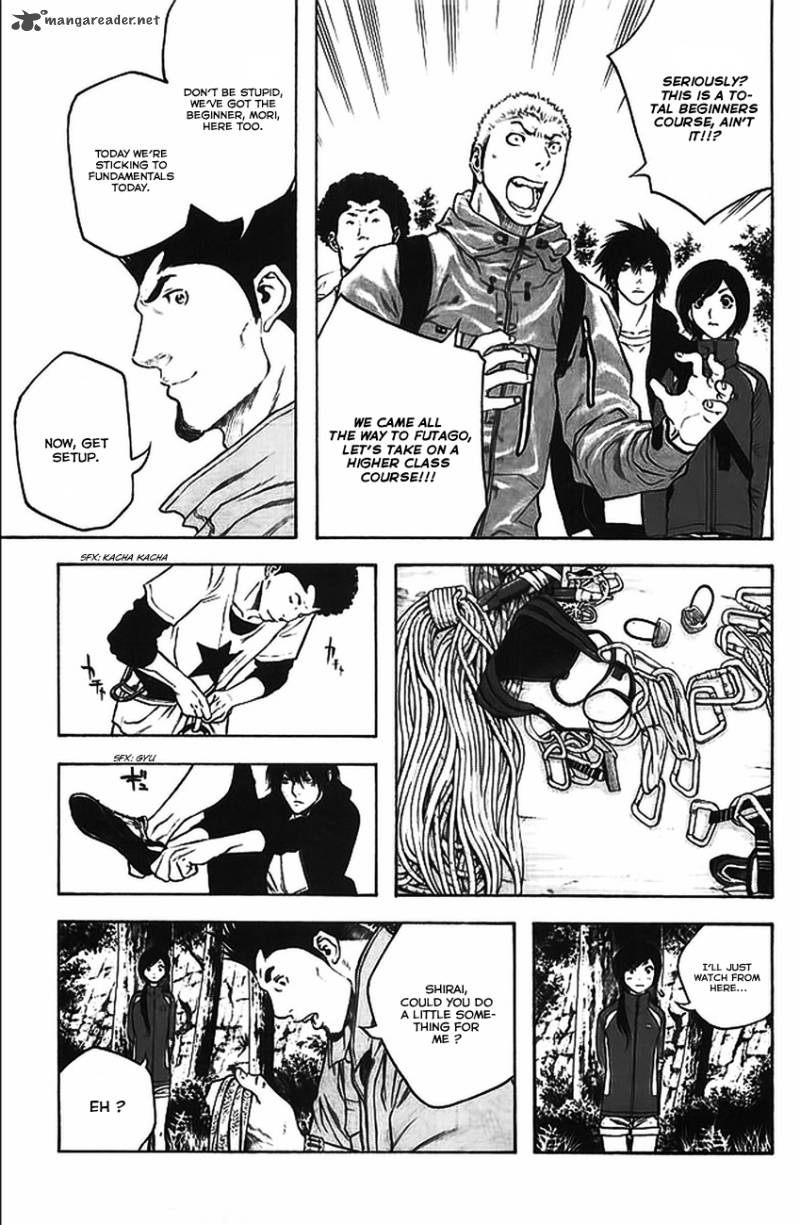 Kokou No Hito Chapter 16 Page 5