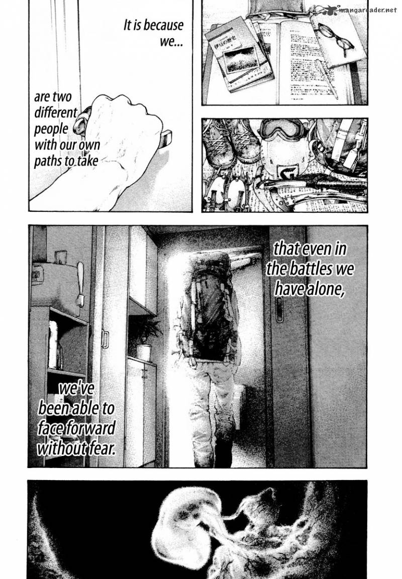 Kokou No Hito Chapter 160 Page 10