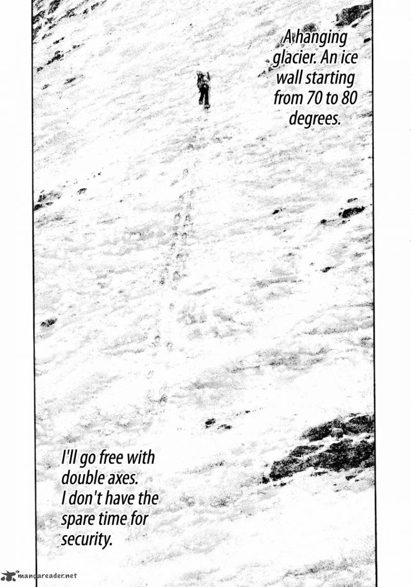 Kokou No Hito Chapter 160 Page 4