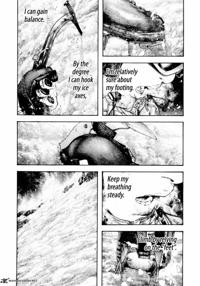 Kokou No Hito Chapter 160 Page 5