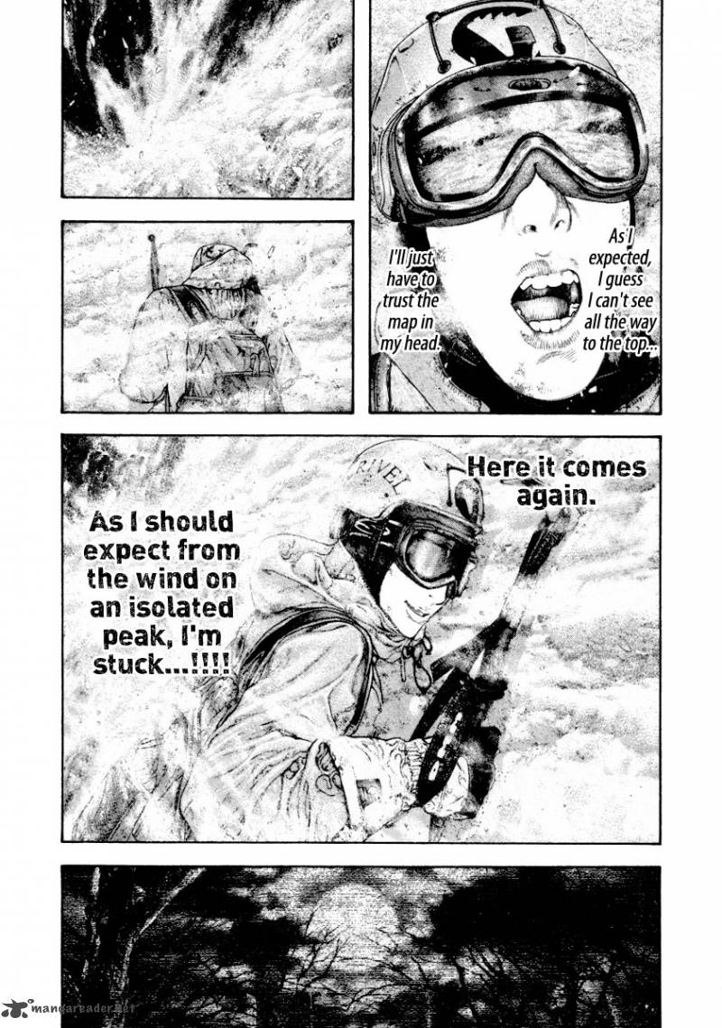 Kokou No Hito Chapter 160 Page 6