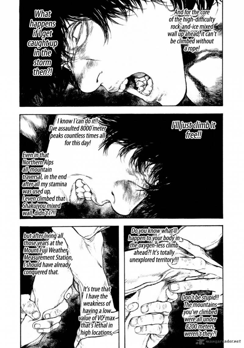 Kokou No Hito Chapter 161 Page 10