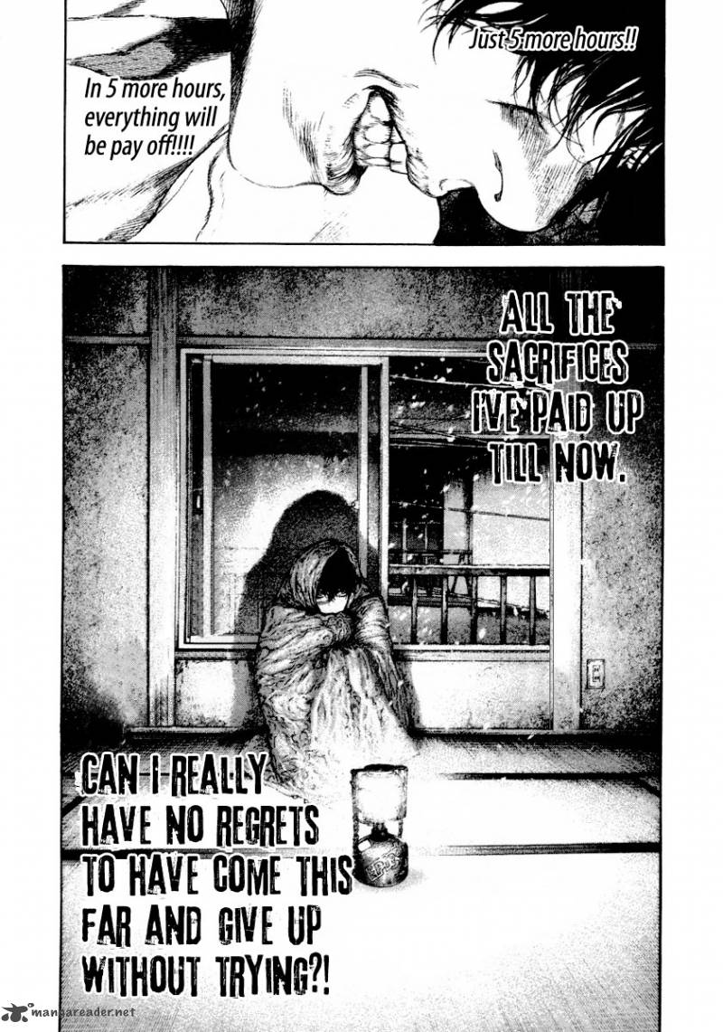 Kokou No Hito Chapter 161 Page 11