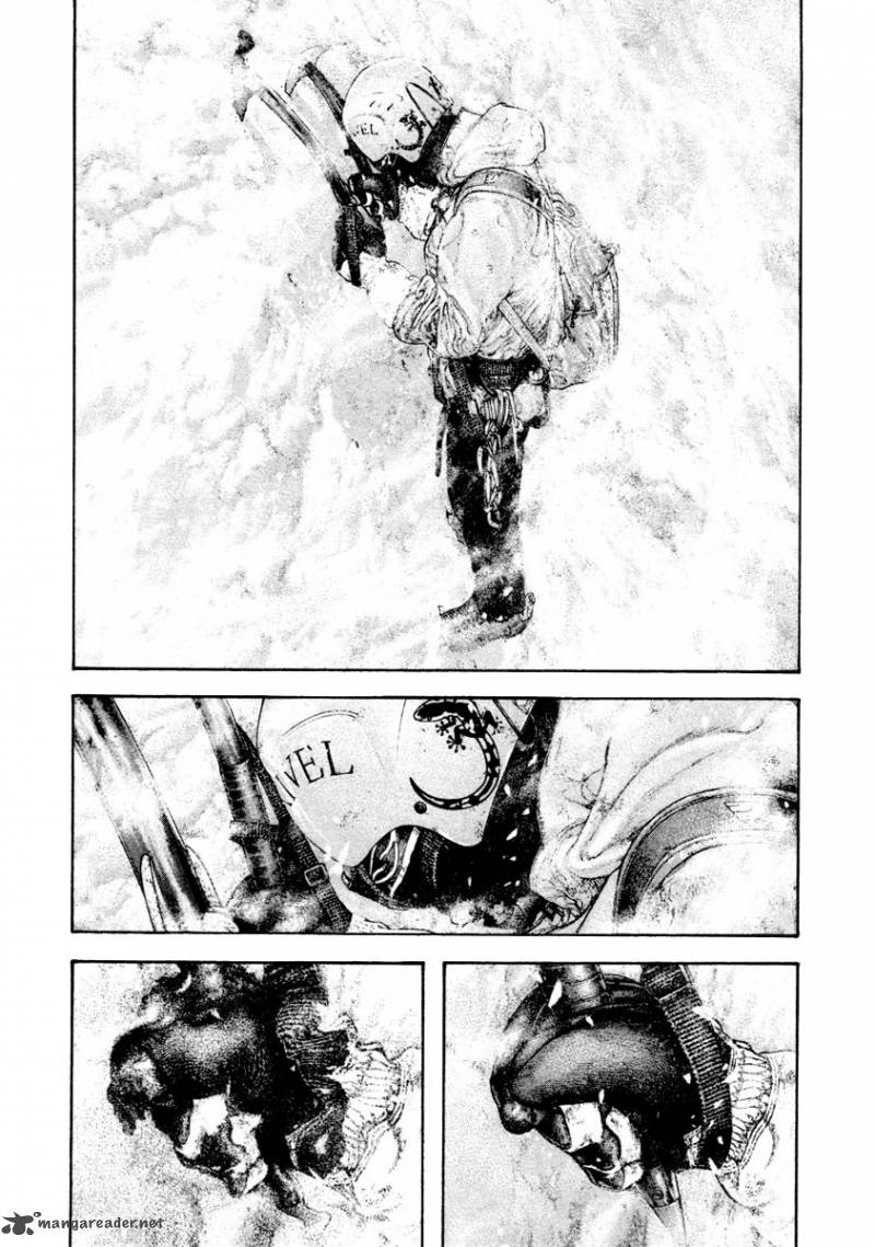 Kokou No Hito Chapter 161 Page 15
