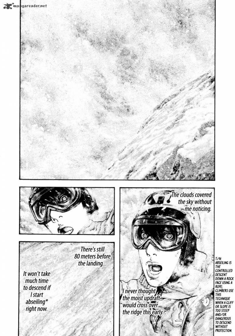 Kokou No Hito Chapter 161 Page 3