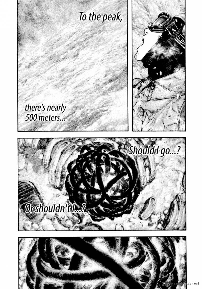 Kokou No Hito Chapter 161 Page 4