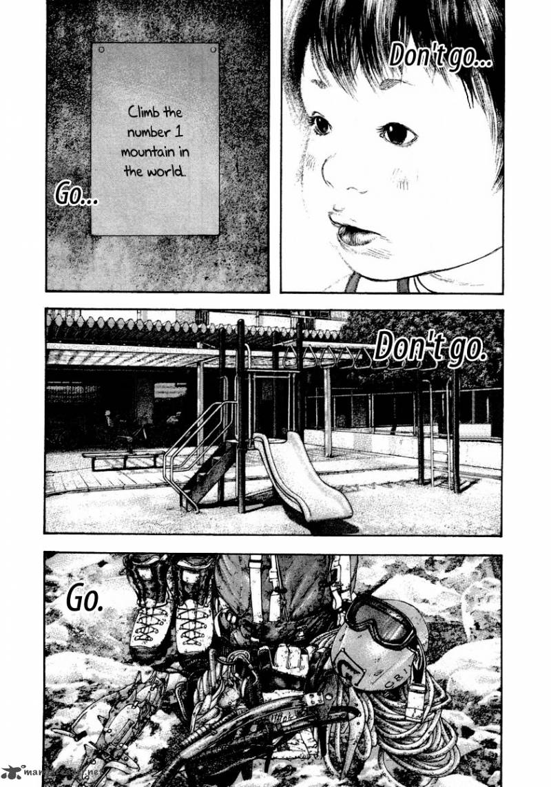 Kokou No Hito Chapter 161 Page 5
