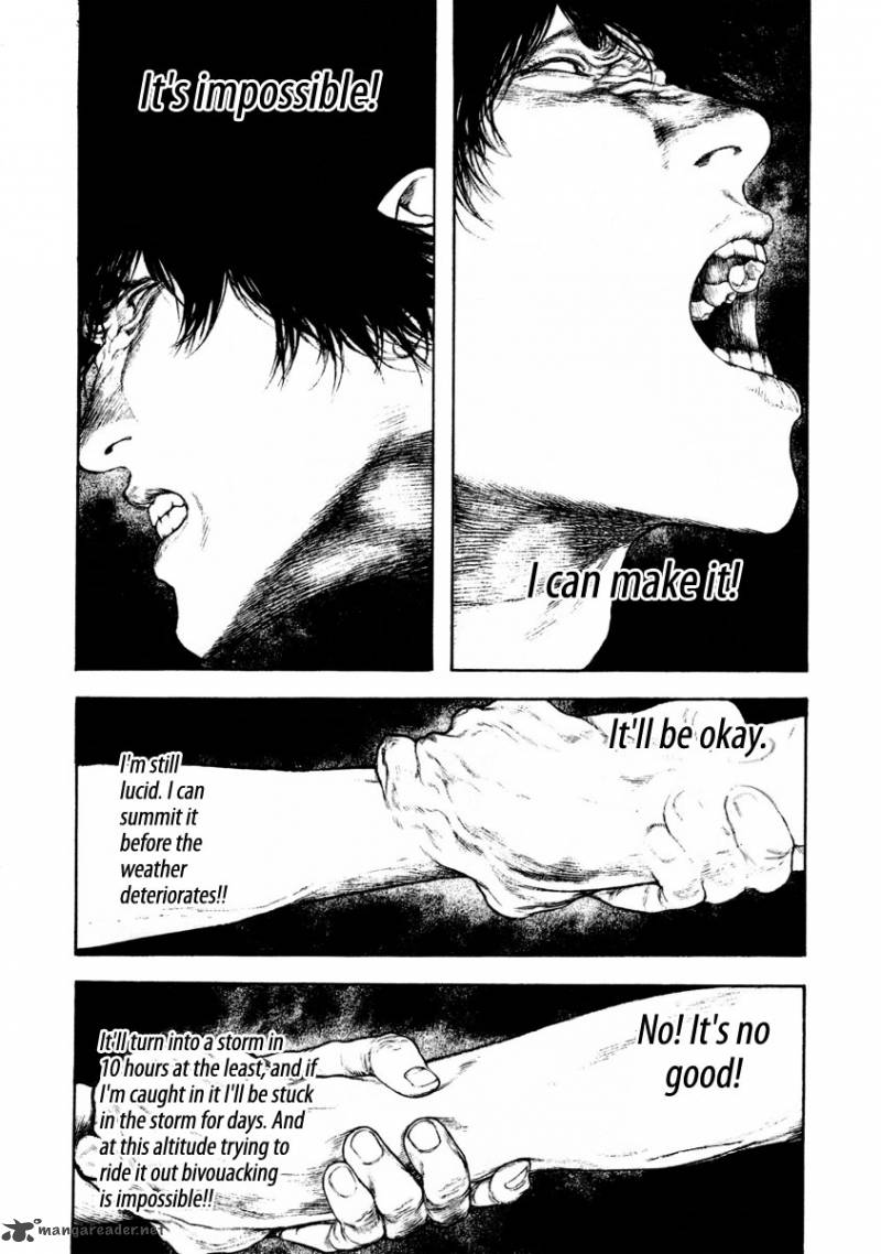 Kokou No Hito Chapter 161 Page 9