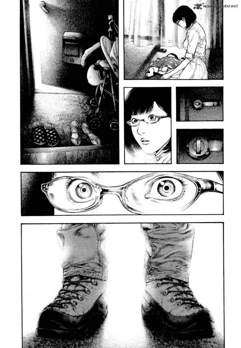 Kokou No Hito Chapter 162 Page 14
