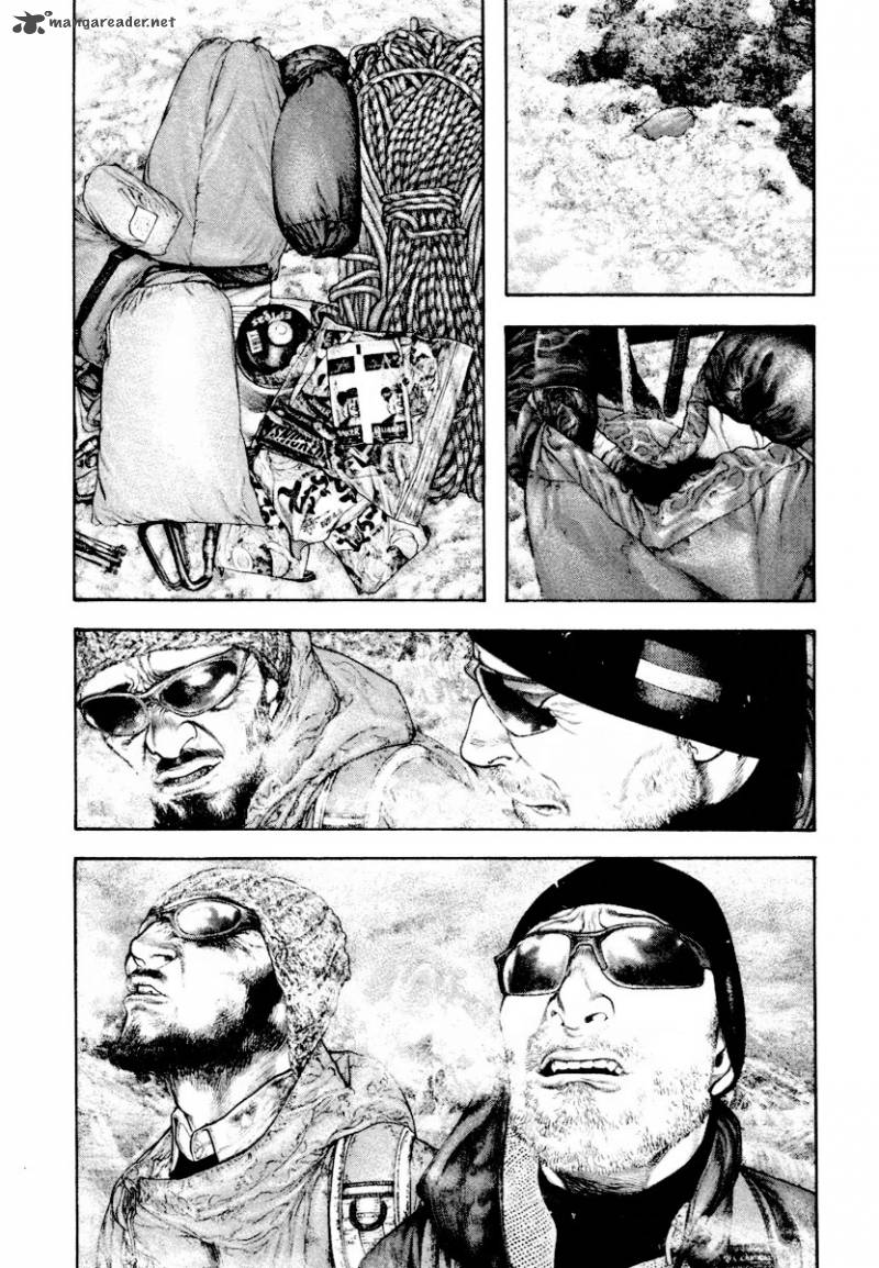 Kokou No Hito Chapter 162 Page 5