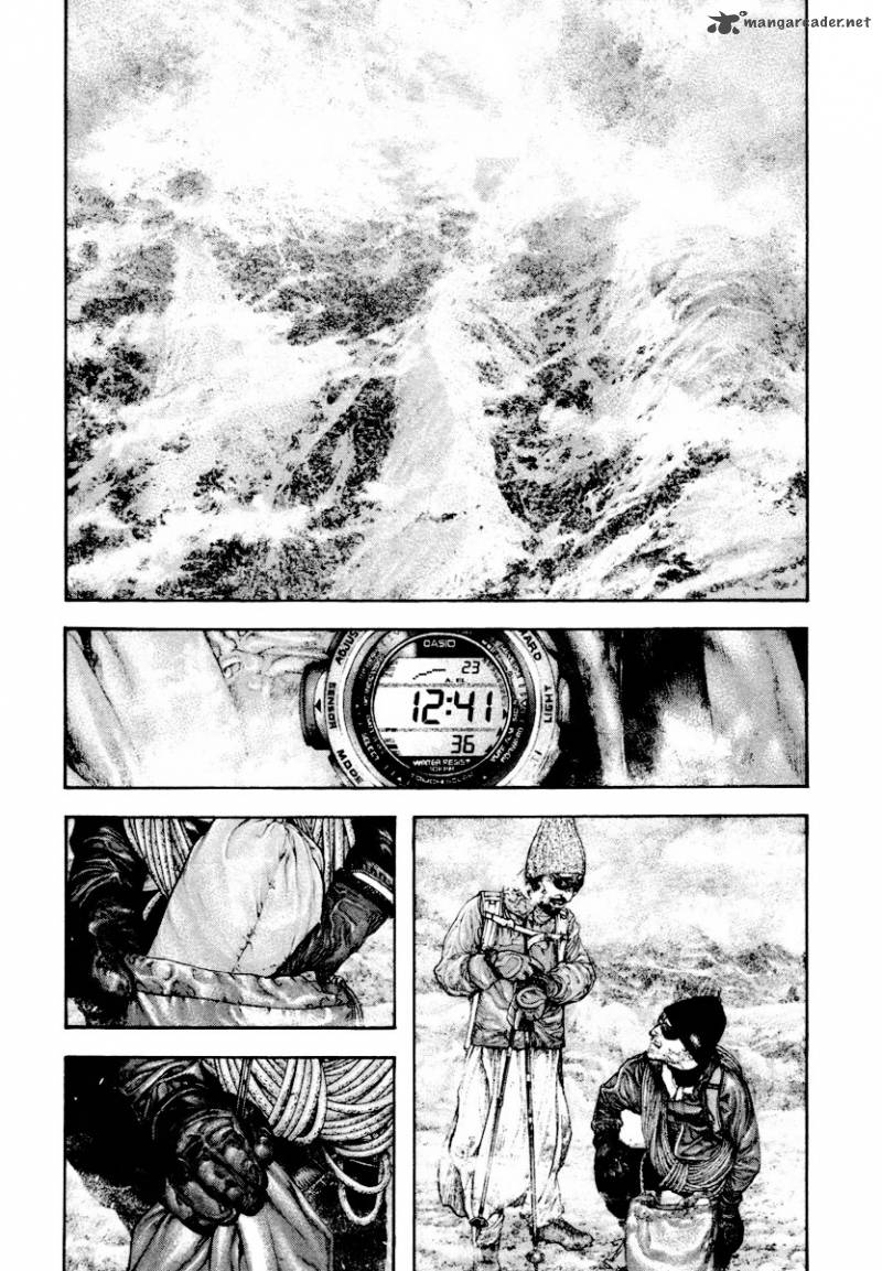 Kokou No Hito Chapter 162 Page 6