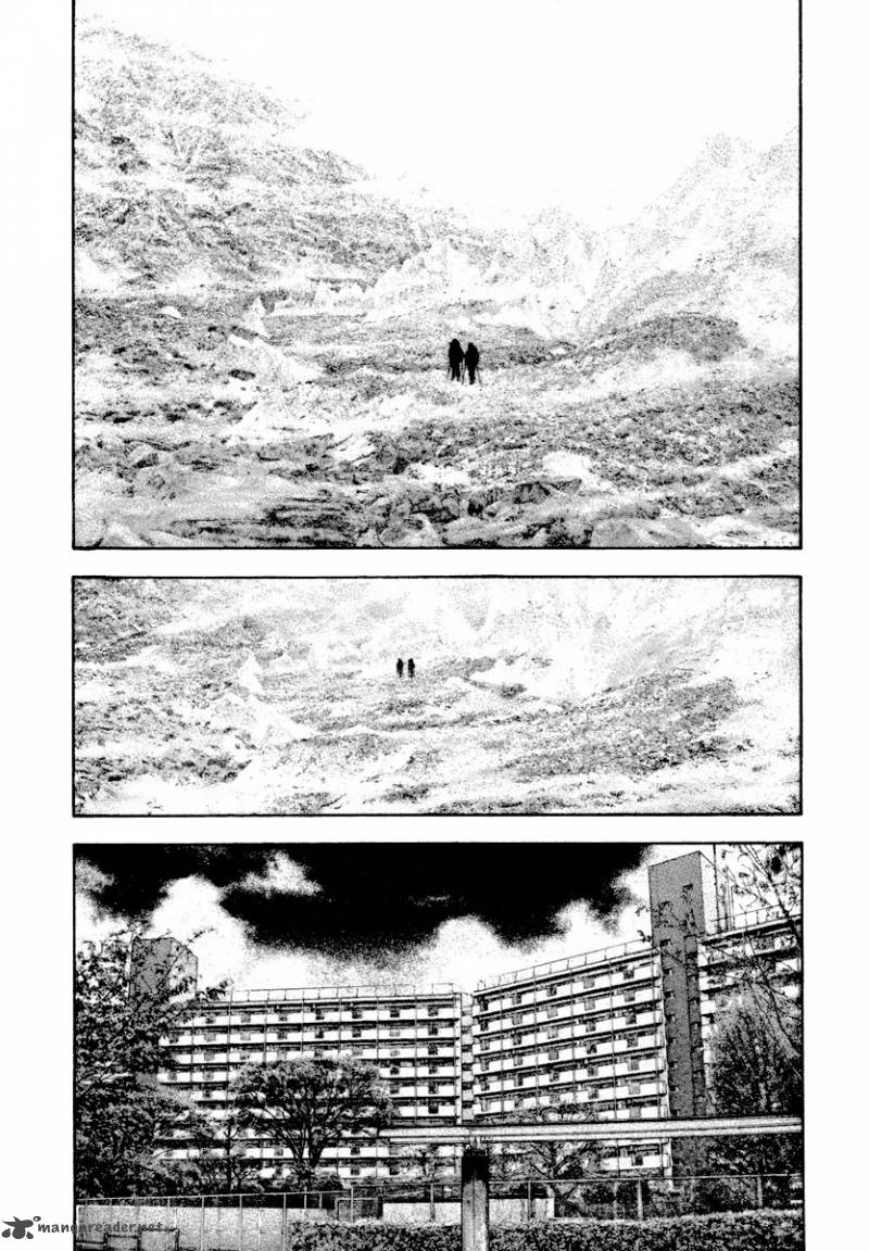 Kokou No Hito Chapter 162 Page 7