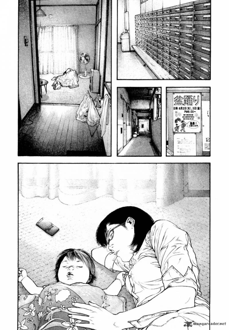 Kokou No Hito Chapter 162 Page 8