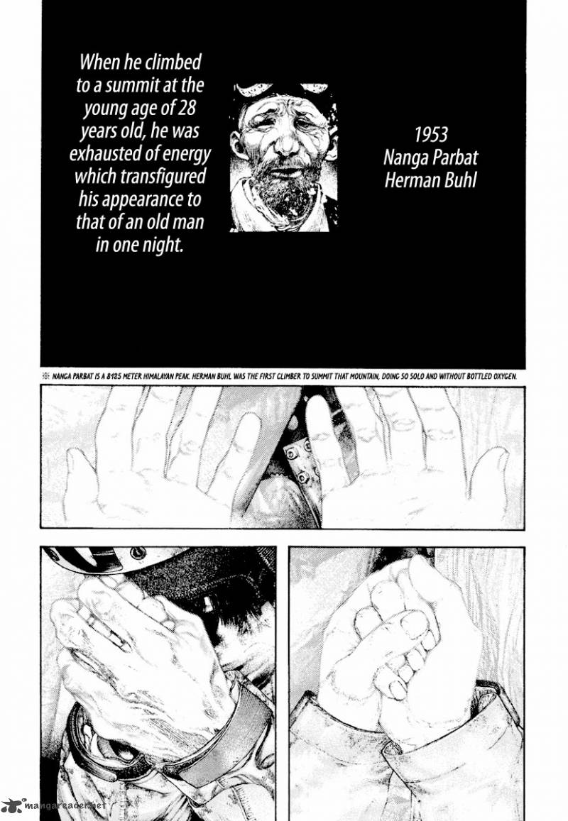 Kokou No Hito Chapter 163 Page 11