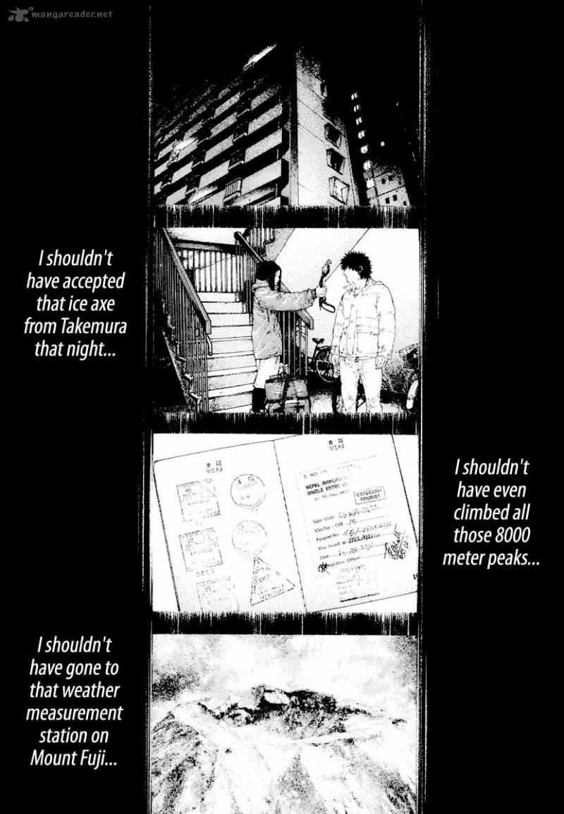 Kokou No Hito Chapter 163 Page 14
