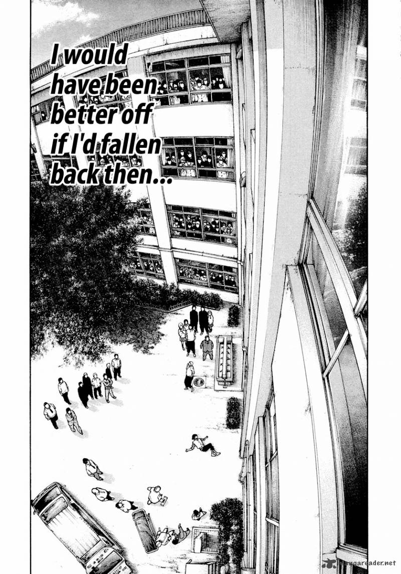 Kokou No Hito Chapter 163 Page 17