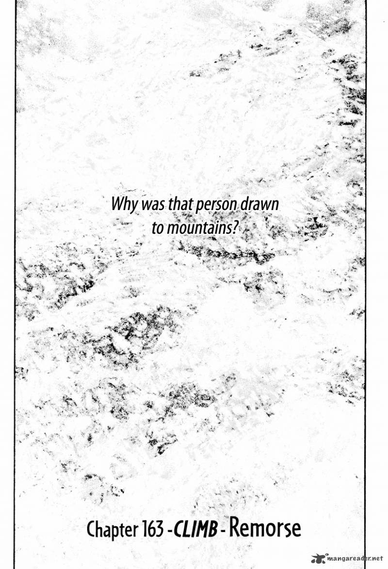 Kokou No Hito Chapter 163 Page 5