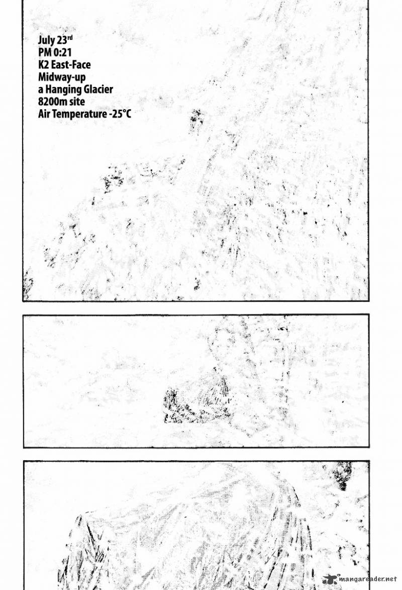 Kokou No Hito Chapter 163 Page 6