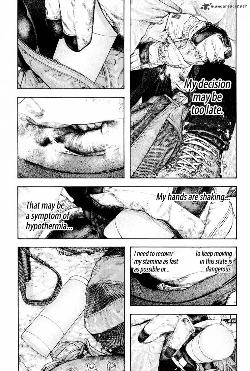 Kokou No Hito Chapter 163 Page 7