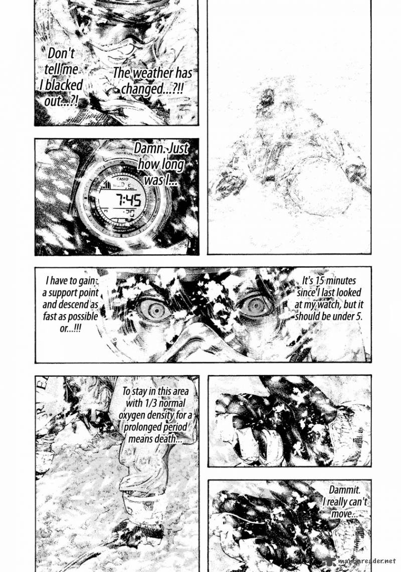 Kokou No Hito Chapter 164 Page 13