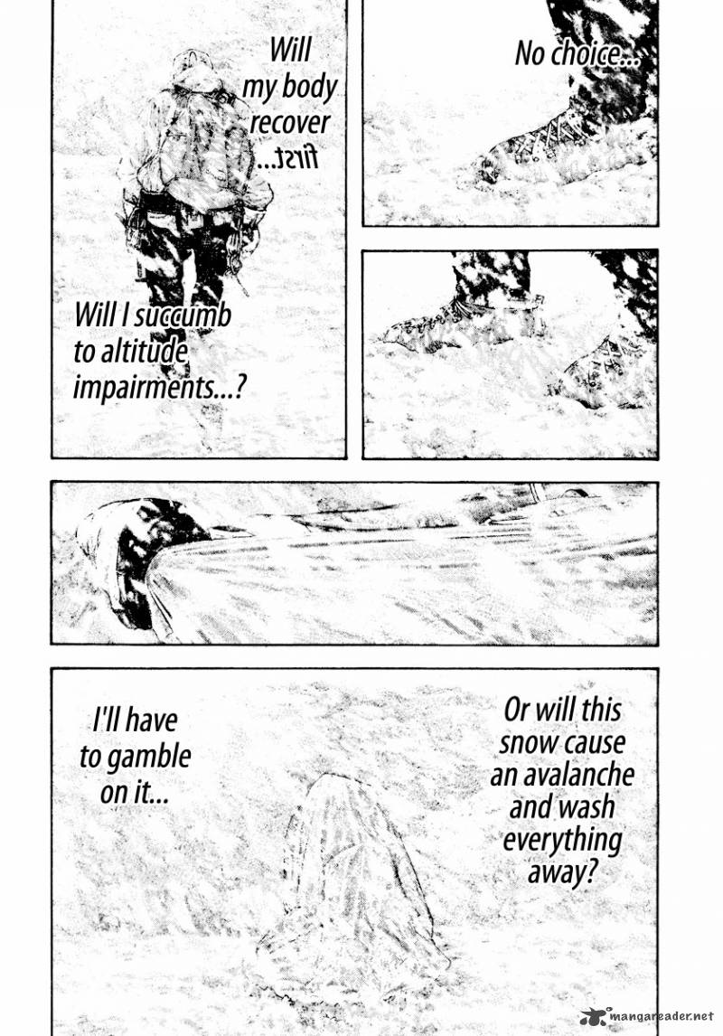 Kokou No Hito Chapter 164 Page 14