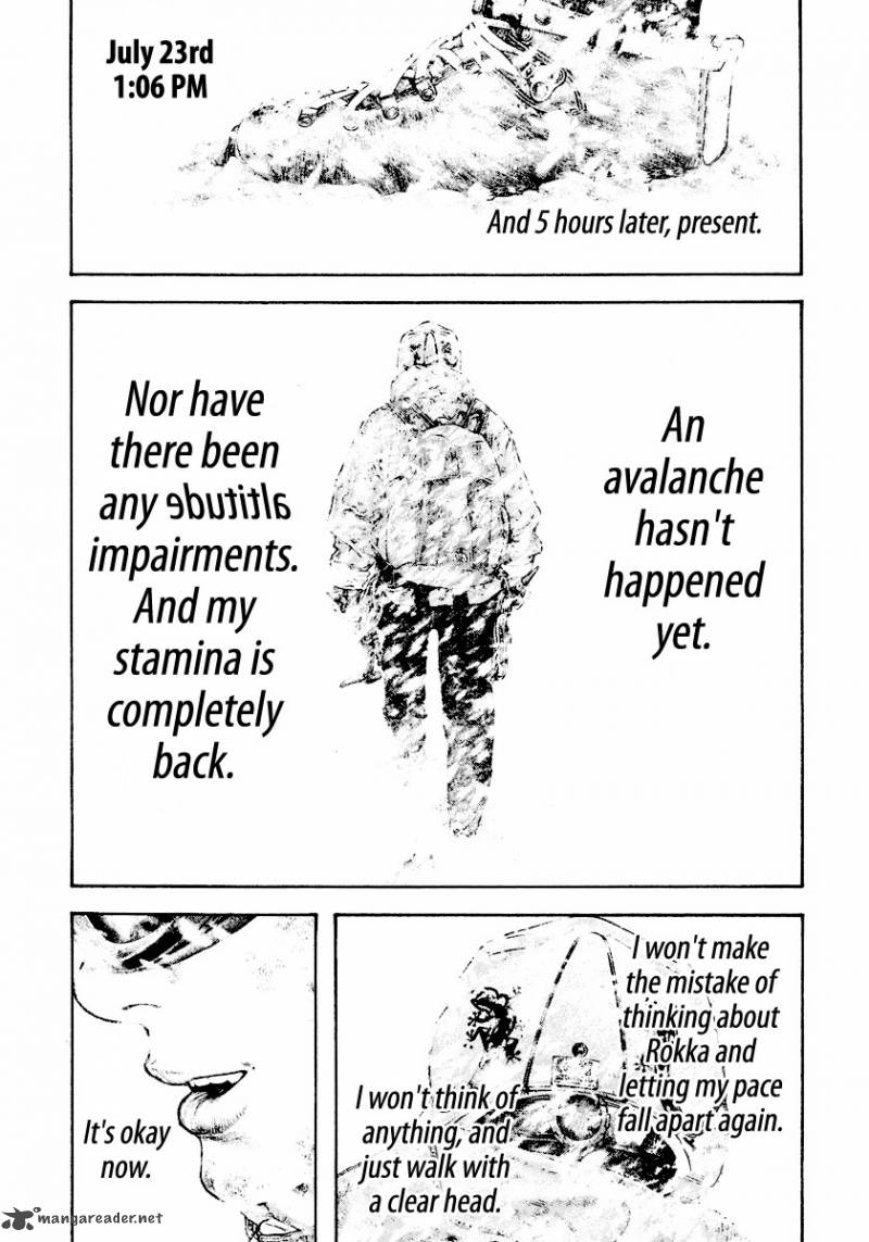 Kokou No Hito Chapter 164 Page 16