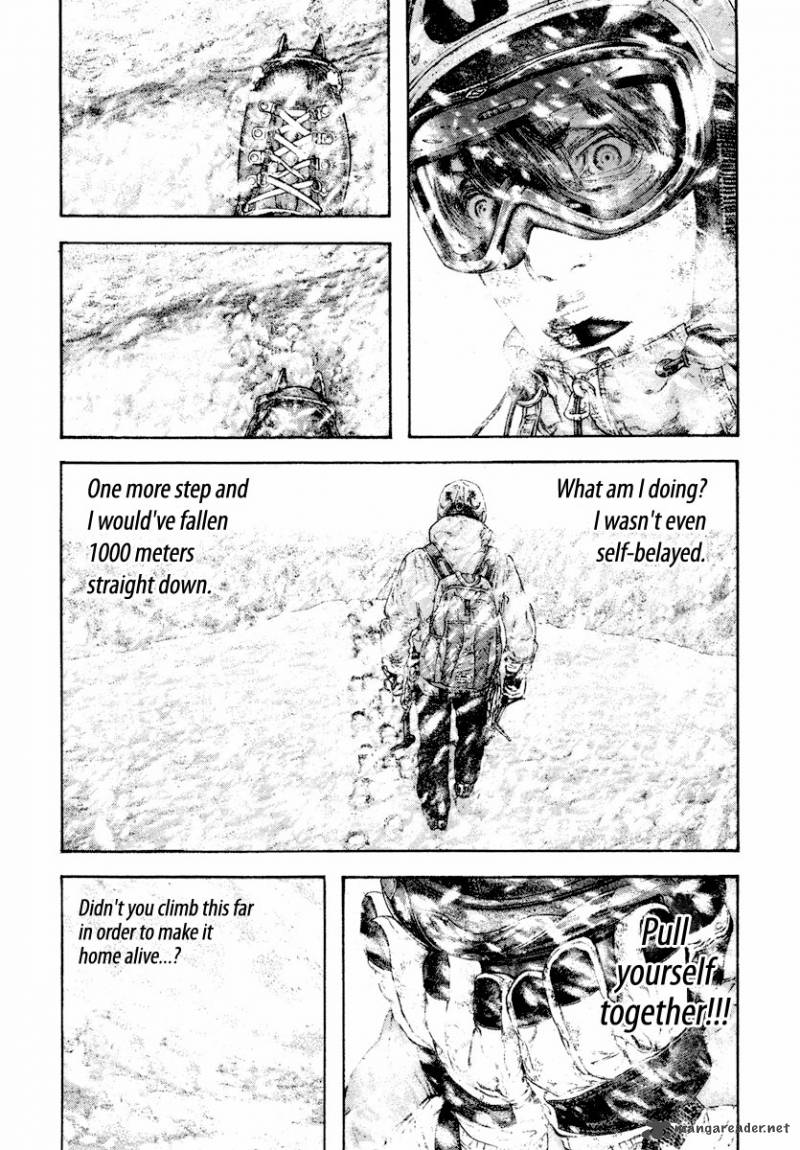 Kokou No Hito Chapter 164 Page 4