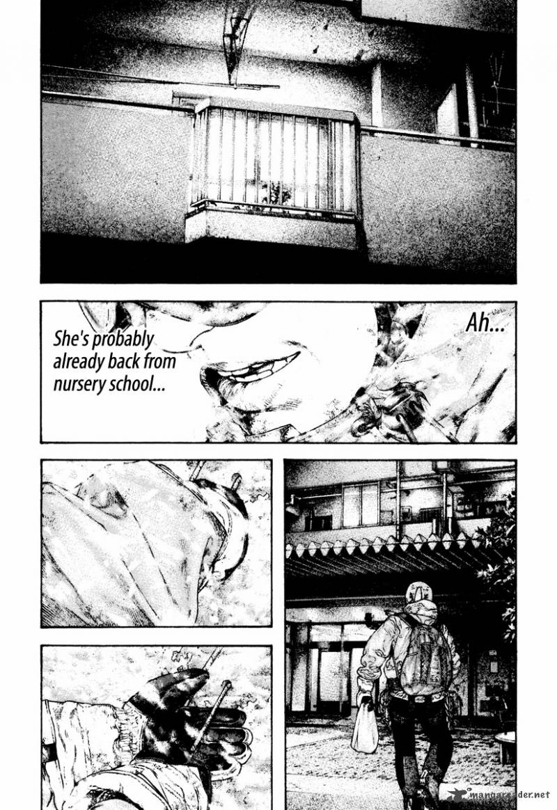 Kokou No Hito Chapter 165 Page 13
